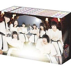 エビ中Hiらんどっ!無限の自由!ディレクターズカット版 BD-BOX [Blu-ray Disc]