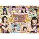 エビ中Hiらんどっ!無限の自由!ディレクターズカット版 Vol.4 [DVD]