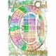L'Arc-en-Ciel／L'Arc～en～Ciel LIVE 2014 at 国立競技場 [DVD]