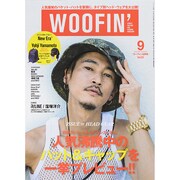 WOOFIN' (ウーフィン) 2014年 09月号 [雑誌]