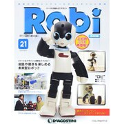週刊 Robi (ロビ) 再刊行版 2014年 7/22号(21) [雑誌]
