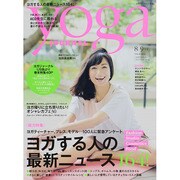 yoga JOURNAL 日本版 36 saita mook [ムックその他]