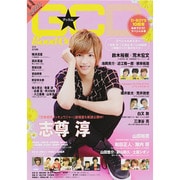 good come 32 TOKYO NEWS MOOK [ムックその他]