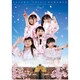 ももいろクローバーZ／ももクロ春の一大事2014 国立競技場大会 NEVER ENDING ADVENTURE 夢の向こうへ Day1 [DVD]