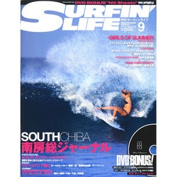 SURFIN' LIFE (サーフィンライフ) 2014年 09月号 [雑誌]