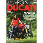 バージンドゥカティ 2014年 09月号 [雑誌]