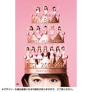AKB48 リクエストアワーセットリストベスト200 2014 (100~1ver.) スペシャルDVD BOX