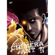 HUNTER×HUNTER キメラアント編Ⅳ DVD-BOX