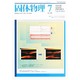 固体物理 2014年 07月号 [雑誌]