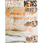 FN (ファッションニュース) 2014年 09月号 [雑誌]