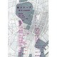 新スケープ―都市の異風景 [単行本]