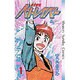 機動警察パトレイバー 1（少年サンデーコミックス） [新書]