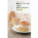 体ポカポカ、頭スッキリ!銀座のジンジャーからうまれた生姜ドリンク&カフェレシピ77 [単行本]