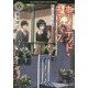 ホーンテッド・キャンパス―雨のち雪月夜(角川ホラー文庫) [文庫]