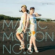 Magic Motion No.5