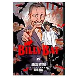 BILLY　BAT（15）(モーニング　KC) [コミック]