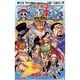 ONE PIECE 75(ジャンプコミックス) [コミック]