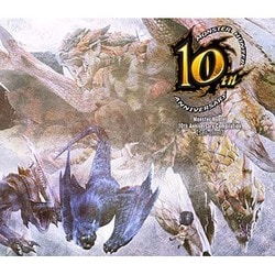 Monster Hunter 10th Anniversary Compilation【Self-cover】