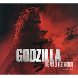 新品 洋書 ゴジラアート・オブ・デストラクション GODZILLA ゴジラ アート・オブ・デストラクション | マーク