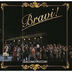 藤原歌劇団／プッチーニ ～愛の名曲選～ Bravi! VOL.3