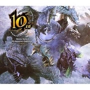 Monster Hunter 10th Anniversary Compilation【Tribute】
