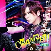 CHANGE!!/心配症な彼女