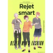 Rejet×smart Rejet×smart製作委員会 [単行本]