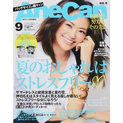 バッグサイズAneCan 2014年 09月号 [雑誌]