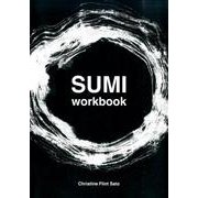SUMI Workbook [単行本]