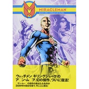 ミラクルマンBOOK ONE:ドリーム・オブ・フライング [コミック]