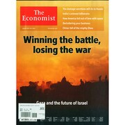洋)The Economist 2014年 8/8号 [雑誌]