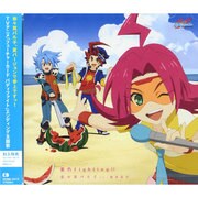 夏色Fighting！！ 奈々菜パル子(徳井青空) [CD]