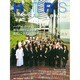 HOTERES(ホテレス) 2014年 8/15号 [雑誌]