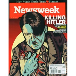 洋)NEWS WEEK 2014年 8/15号 [雑誌]
