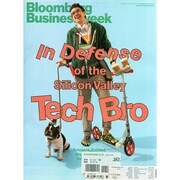 洋)BusinessWeek 2014年 8/24号 [雑誌]