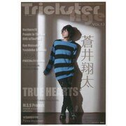 Trickster Age VOL.13 (ロマンアルバム) [ムックその他]