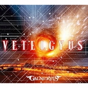 VETELGYUS