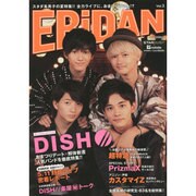 EBiDAN Vol.3 [単行本]