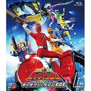 烈車戦隊トッキュウジャー THE MOVIE ギャラクシーラインSOS