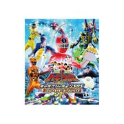 烈車戦隊トッキュウジャー THE MOVIE ギャラクシーラインSOS コレクターズパック