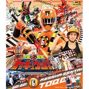 烈車戦隊トッキュウジャー VOL.6 (スーパー戦隊シリーズ)