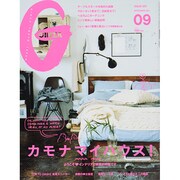 GINZA (ギンザ) 2014年 09月号 [雑誌]