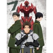 白銀の意思アルジェヴォルン 第7巻