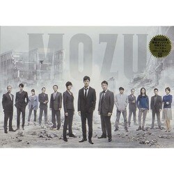 ヨドバシ.com - MOZU Season1 ～百舌の叫ぶ夜～ Blu-ray BOX [Blu-ray 