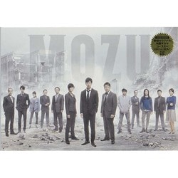 ヨドバシ.com - MOZU Season1 ～百舌の叫ぶ夜～ DVD-BOX [DVD] 通販