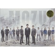 ヨドバシ.com - MOZU Season1 ～百舌の叫ぶ夜～ DVD-BOX [DVD]の ...