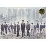 ヨドバシ.com - MOZU Season1 ～百舌の叫ぶ夜～ DVD-BOX [DVD]の