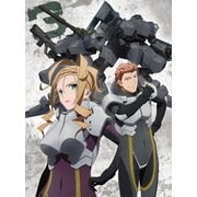 白銀の意思アルジェヴォルン 第3巻