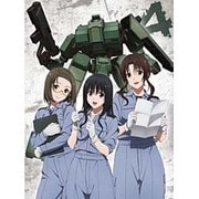 白銀の意思アルジェヴォルン 第4巻