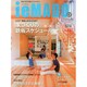増刊歌の手帖 2014年 09月号 [雑誌]